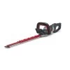 Cramer Heggenschaar PROF 82 V ACCU 62 Cm 2 Cramer Heggenschaar PROF 82 V ACCU 62 Cm -Practical Gardening Tool Winkel heggenschaar prof 82 v accu 62 cm 1602156228 1 600