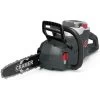 Cramer Accu 82V Kettingzaag 82CS15 (zonder Accu & Lader) -Practical Gardening Tool Winkel kettingzaag accu 82v 82cs15 1658835883 1 600