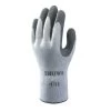 Tuinhandschoenen Showa 451 - Maat 10 - 1 Paar -Practical Gardening Tool Winkel tuinhandschoenen showa maat 10 1622200483 1 600